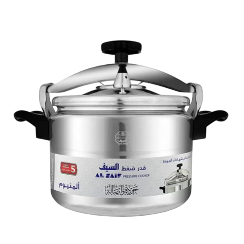 قدر الضغط 2 Photoroom